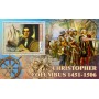 Stamps Christopher Columbus Set 8 sheets