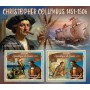 Stamps Christopher Columbus Set 8 sheets