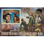 Stamps Christopher Columbus Set 8 sheets