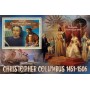 Stamps Christopher Columbus Set 8 sheets