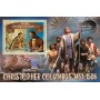 Stamps Christopher Columbus Set 8 sheets