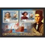 Stamps Christopher Columbus Set 8 sheets