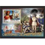 Stamps Christopher Columbus Set 8 sheets