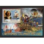 Stamps Christopher Columbus Set 8 sheets