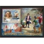 Stamps Christopher Columbus Set 8 sheets