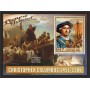 Stamps Christopher Columbus Set 8 sheets
