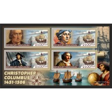 Stamps Christopher Columbus Set 8 sheets