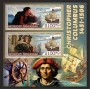 Stamps Christopher Columbus Set 8 sheets