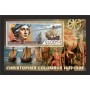Stamps Christopher Columbus Set 8 sheets