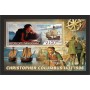 Stamps Christopher Columbus Set 8 sheets