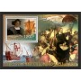 Stamps Christopher Columbus Set 8 sheets Stamps Christopher Columbus Set 8 sheets