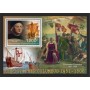 Stamps Christopher Columbus Set 8 sheets Stamps Christopher Columbus Set 8 sheets