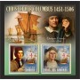 Stamps Christopher Columbus Set 8 sheets