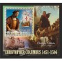 Stamps Christopher Columbus Set 8 sheets