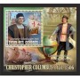 Stamps Christopher Columbus Set 8 sheets
