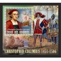 Stamps Christopher Columbus Set 8 sheets