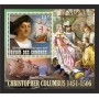 Stamps Christopher Columbus Set 8 sheets