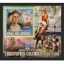 Stamps Christopher Columbus Set 8 sheets
