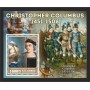 Stamps Christopher Columbus Set 8 sheets Stamps Christopher Columbus Set 8 sheets