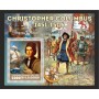 Stamps Christopher Columbus Set 8 sheets Stamps Christopher Columbus Set 8 sheets