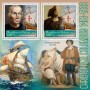 Stamps Christopher Columbus Set 8 sheets