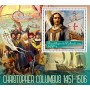 Stamps Christopher Columbus Set 8 sheets