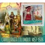 Stamps Christopher Columbus Set 8 sheets