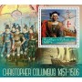 Stamps Christopher Columbus Set 8 sheets