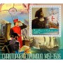Stamps Christopher Columbus Set 8 sheets