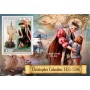 Stamps Christopher Columbus Set 8 sheets