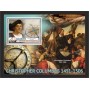 Stamps Christopher Columbus Set 8 sheets