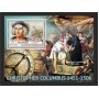 Stamps Christopher Columbus Set 8 sheets