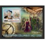 Stamps Christopher Columbus Set 8 sheets