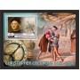 Stamps Christopher Columbus Set 8 sheets