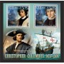 Stamps Christopher Columbus Set 8 sheets