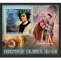 Stamps Christopher Columbus Set 8 sheets
