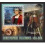 Stamps Christopher Columbus Set 8 sheets