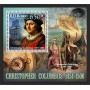 Stamps Christopher Columbus Set 8 sheets