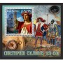 Stamps Christopher Columbus Set 8 sheets