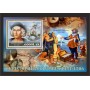 Stamps Christopher Columbus Set 8 sheets