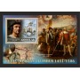 Stamps Christopher Columbus Set 8 sheets