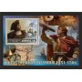 Stamps Christopher Columbus Set 8 sheets
