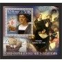 Stamps Christopher Columbus Set 8 sheets