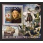 Stamps Christopher Columbus Set 8 sheets