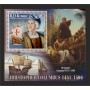 Stamps Christopher Columbus Set 8 sheets