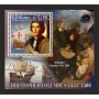 Stamps Christopher Columbus Set 8 sheets
