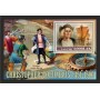 Stamps Christopher Columbus Set 8 sheets