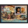 Stamps Christopher Columbus Set 8 sheets