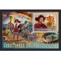 Stamps Christopher Columbus Set 8 sheets
