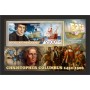Stamps Christopher Columbus Set 8 sheets Stamps Christopher Columbus Set 8 sheets